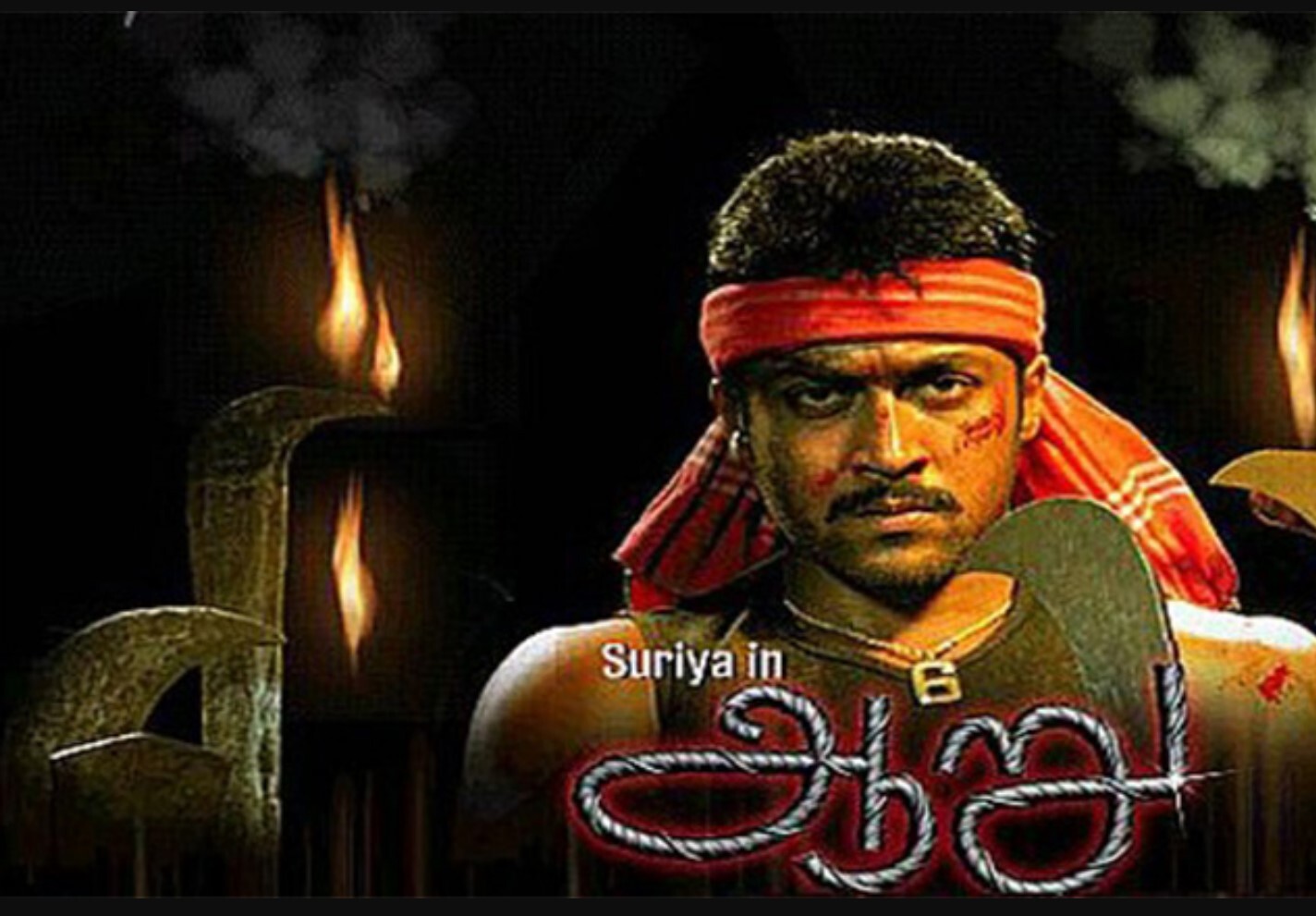 PHOTOS : உங்களுக்கு தெரியுமா? நடிகர் சூர்யா நடித்த 'A' சர்டிபிகேட் படங்களின் சூப்பர் லிஸ்ட் இதோ.. 