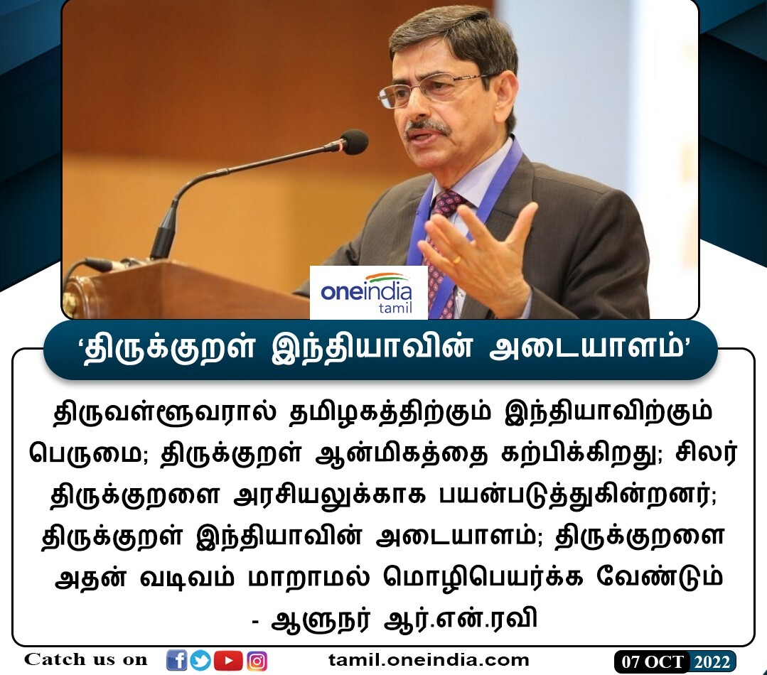 PHOTOS : மீண்டும் கார்த்தியுடன் இணையும் ராஷ்மிகா? முதல் சென்னை மக்களுக்கு குட் நியூஸ் சொன்ன அமைச்சர் வரையிலான இன்றைய டாப் செய்திகள்! 