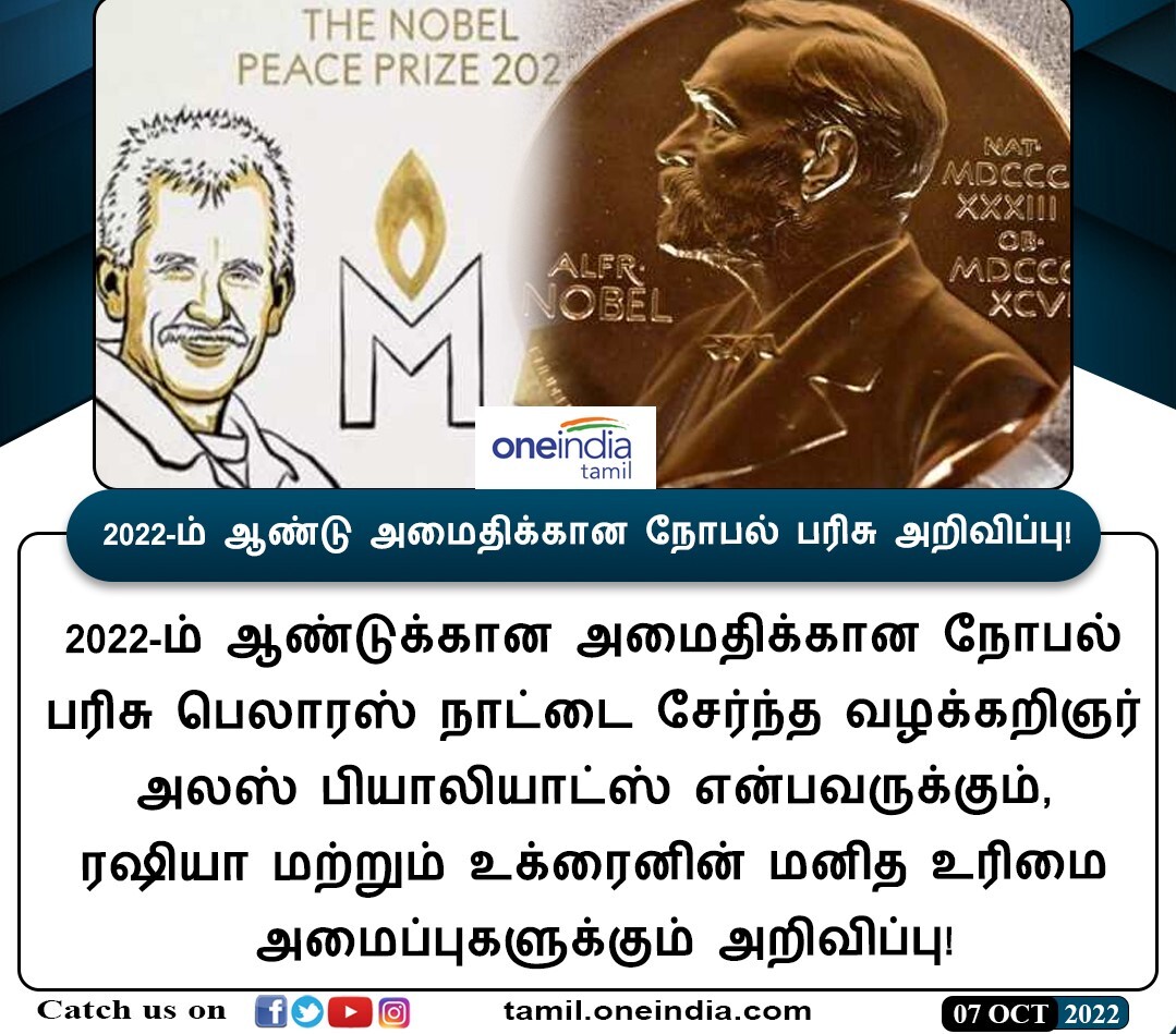 PHOTOS : மீண்டும் கார்த்தியுடன் இணையும் ராஷ்மிகா? முதல் சென்னை மக்களுக்கு குட் நியூஸ் சொன்ன அமைச்சர் வரையிலான இன்றைய டாப் செய்திகள்! 