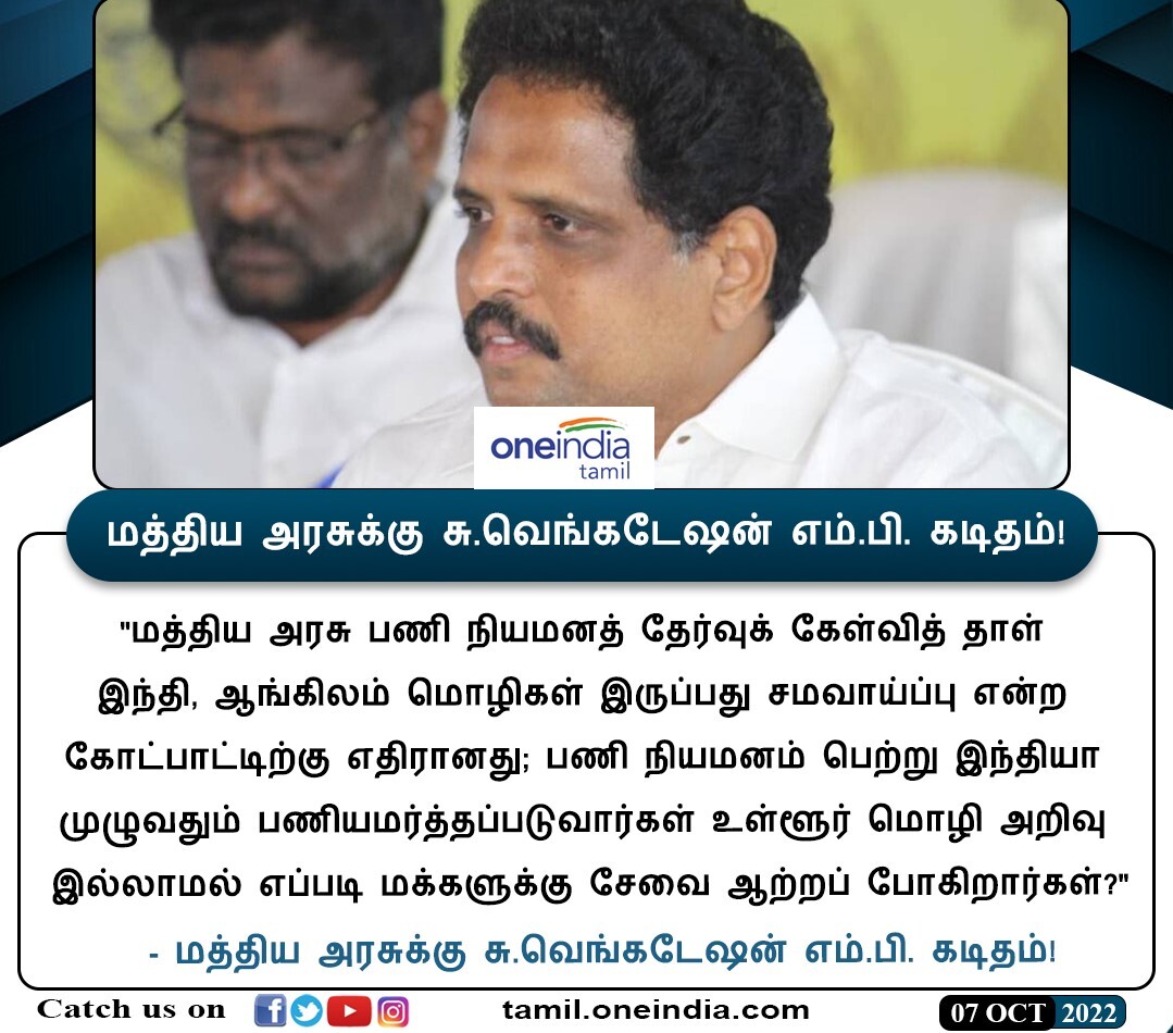 PHOTOS : மீண்டும் கார்த்தியுடன் இணையும் ராஷ்மிகா? முதல் சென்னை மக்களுக்கு குட் நியூஸ் சொன்ன அமைச்சர் வரையிலான இன்றைய டாப் செய்திகள்! 