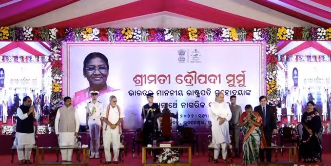 ରାଜଭବନରେ ରାଷ୍ଟ୍ରପତିଙ୍କୁ ନାଗରିକ ସମ୍ବର୍ଦ୍ଧନା