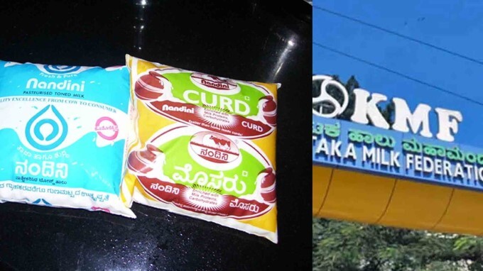 KMF To Increase Prices On Milk And Curd By...