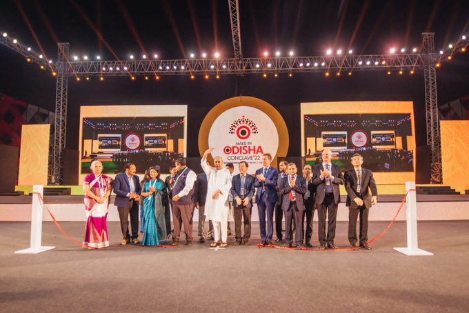 ଫଟୋ: ମେକ୍ ଇନ୍ ଓଡ଼ିଶା କନକ୍ଲେଭରେ ମୁଖ୍ୟମନ୍ତ୍ରୀ 