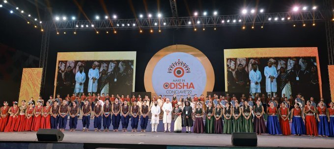 ଫଟୋ: ମେକ୍ ଇନ୍ ଓଡ଼ିଶା କନକ୍ଲେଭରେ ମୁଖ୍ୟମନ୍ତ୍ରୀ 