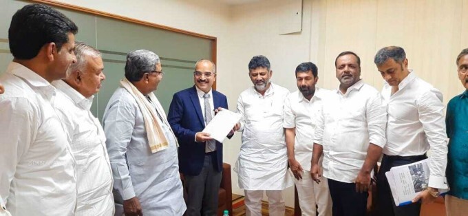 Congress Leaders During A Press Conference In KPCC Office