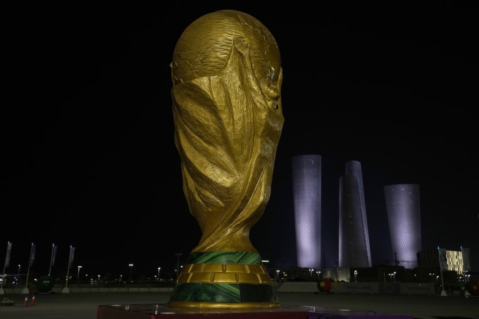 FIFA World Cup 2022 inaugural ceremony