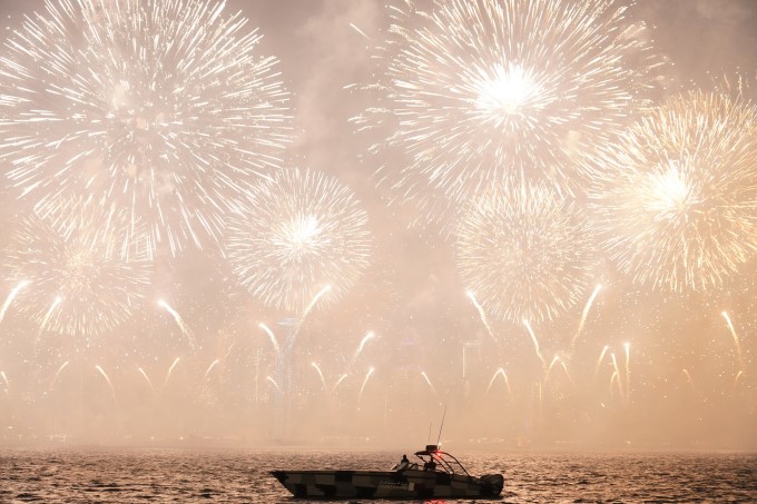 FIFA World Cup 2022 inaugural ceremony