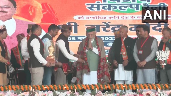 PM Narendra Modi During Election Rally In Himachal Pradesh