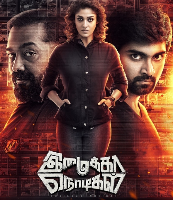 PHOTOS : ரசிகர்களின் கவனத்தை ஈர்த்த டாப் 10 சீரியல் கில்லர் திரைப்படங்களின் லிஸ்ட்..