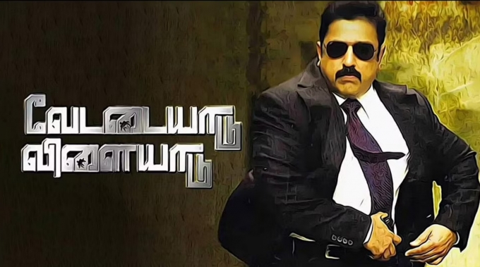 PHOTOS : ரசிகர்களின் கவனத்தை ஈர்த்த டாப் 10 சீரியல் கில்லர் திரைப்படங்களின் லிஸ்ட்..