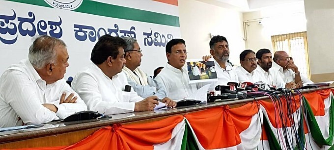 Congress Leaders During A Press Conference In KPCC Office