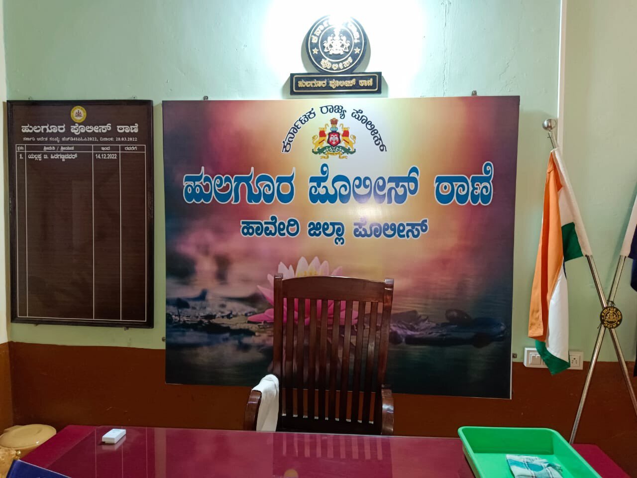 Basava Raj Police ಬೆಳಗಾವಿ ಪೊಲೀಸ್ ಆಯುಕ್ತರ ಕಚೇರಿ ಉದ್ಘಾಟಿಸಿದ ಮುಖ್ಯಮಂತ್ರಿ ಬಸವರಾಜ ಬೊಮ್ಮಾಯಿ ...