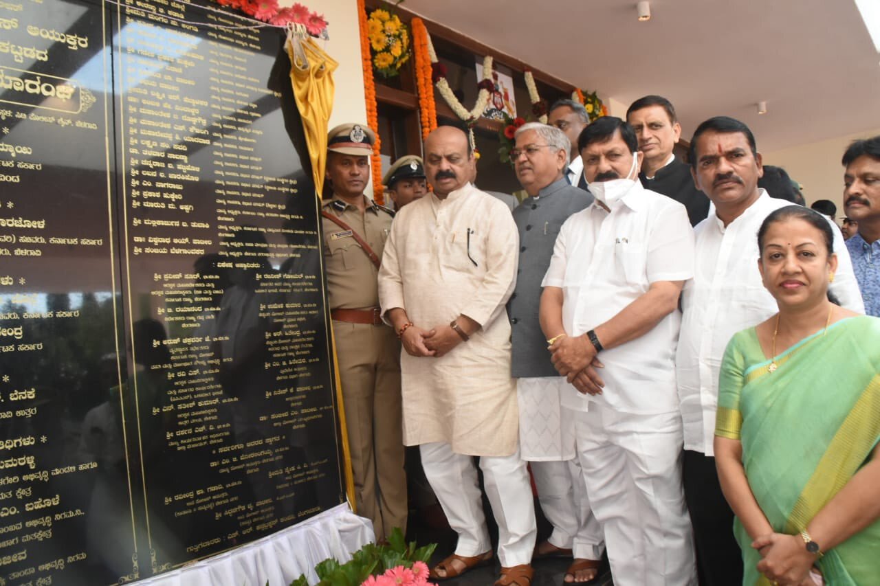Basava Raj Police ಬೆಳಗಾವಿ ಪೊಲೀಸ್ ಆಯುಕ್ತರ ಕಚೇರಿ ಉದ್ಘಾಟಿಸಿದ ಮುಖ್ಯಮಂತ್ರಿ ಬಸವರಾಜ ಬೊಮ್ಮಾಯಿ ...