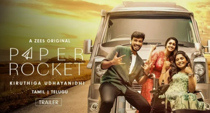 PHOTOS : 2022ல் ரசிகர்களின் கவனத்தை ஈர்த்த டாப் வெப் சீரிஸ் எதுன்னு தெரியுமா?.. லிஸ்ட் இதோ..