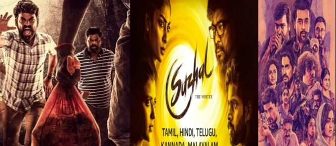 PHOTOS : 2022ல் ரசிகர்களின் கவனத்தை ஈர்த்த டாப் வெப் சீரிஸ் எதுன்னு தெரியுமா?.. லிஸ்ட் இதோ..