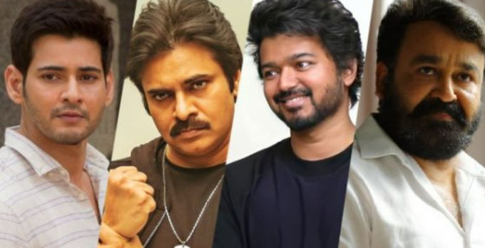 PHOTOS : கூகுளில் அதிகம் தேடப்பட்ட தென்னிந்திய நடிகர்கள்.. அஜித், விஜய்க்கு எந்த இடம்? லிஸ்ட் இதோ..