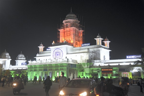 74th Republic Day Function 2023 ; See Photos