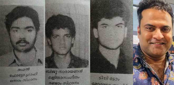 കാവ്യ മാധവന്‍, മഞ്ജു വാര്യർ, നവ്യ: കലോത്സവ വേദിയിലെ താരങ്ങള്‍, എട്ട് അപൂർവ്വ ചിത്രങ്ങള്‍