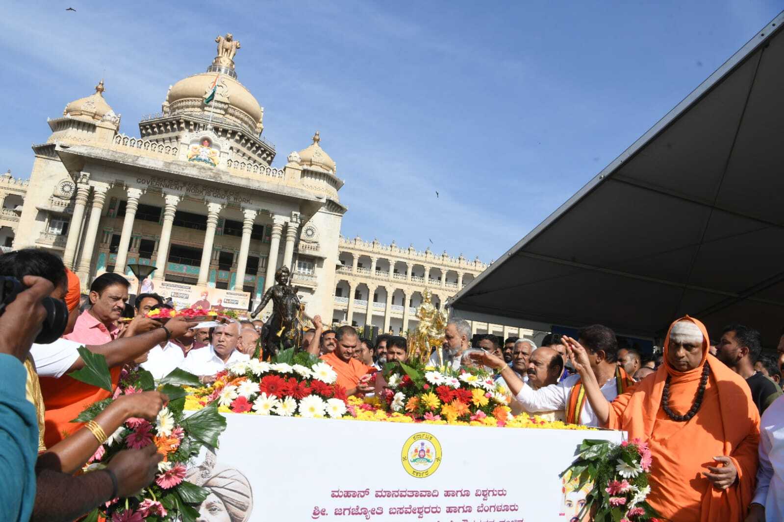 ವಿಧಾನಸಧದ ಮುಂದೆ ಬಸವೇಶ್ವರ, ನಾಡಪ್ರಭು ಕೆಂಪೇಗೌಡರ ಪುತ್ಥಳಿ ನಿರ್ಮಾಣ: ಸಿಎಂ ಬೊಮ್ಮಾಯಿ ಶಂಕುಸ್ಥಾಪನೆ 