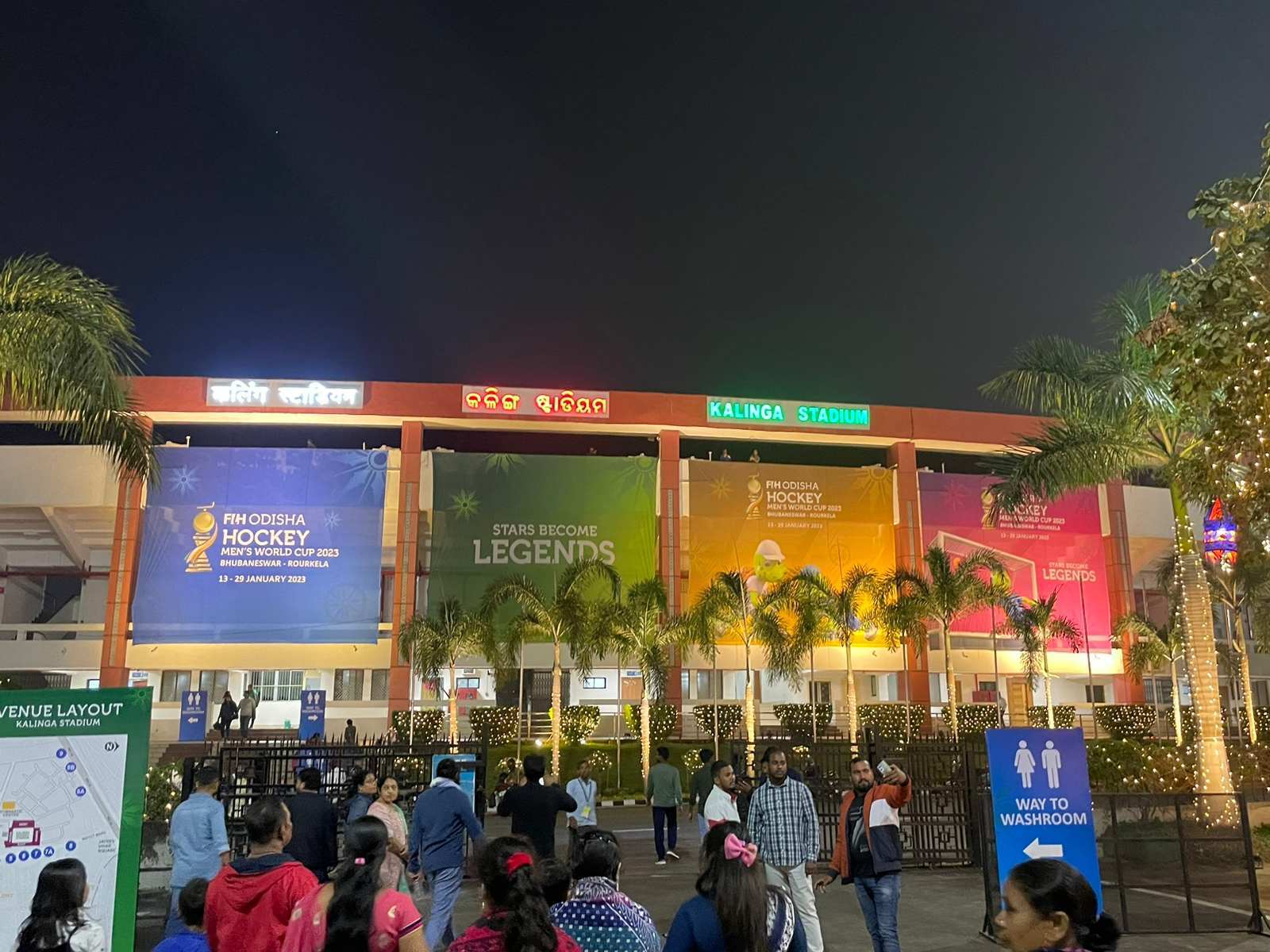 ପୁରୁଷ ହକି ବିଶ୍ୱ କପ ପାଇଁ ସଜେଇ ହୋଇଛି ରାଜଧାନୀ