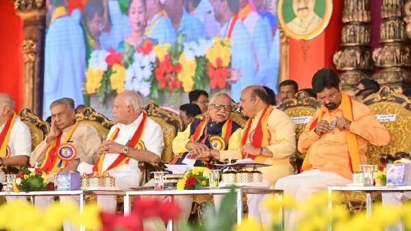  Kannada Sahitya Sammelana in Photos: ಕನ್ನಡ ಸಾಹಿತ್ಯ ಸಮ್ಮೇಳನ ಉದ್ಘಾಟಿಸಿದ ಸಿಎಂ