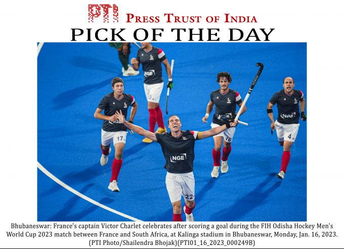 News in Photos (16 January 2023) | Photos of Top News Today - Oneindia Gallery