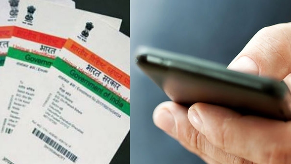 ಆನ್‌ಲೈನ್‌ನಲ್ಲಿ ಆಧಾರ್ ಕಾರ್ಡ್‌ ಹೆಸರು,ವಿಳಾಸ ನವೀಕರಿಸುವುದು ಹೇಗೆ?