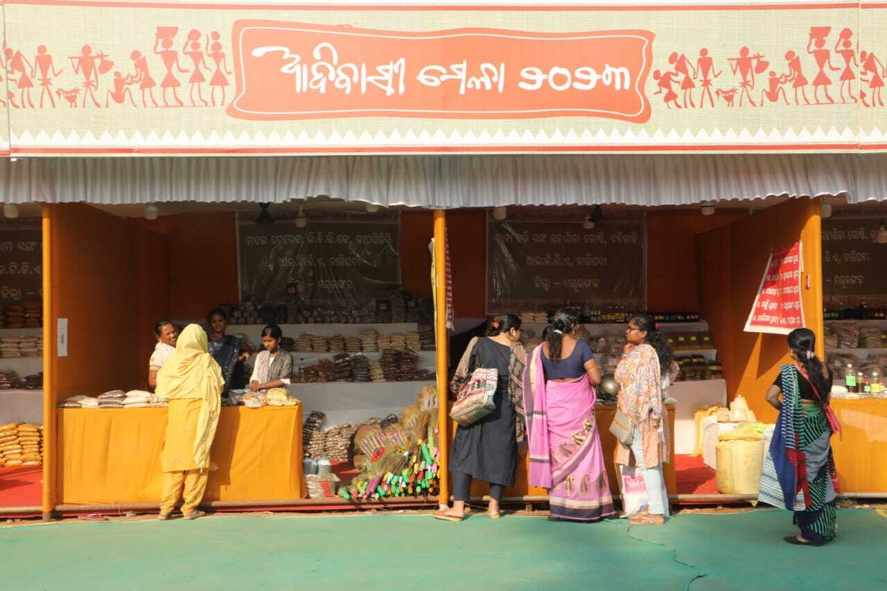 Photo: ଆଦିବାସୀ ମେଳାର କିଛି ଝଲକ...
