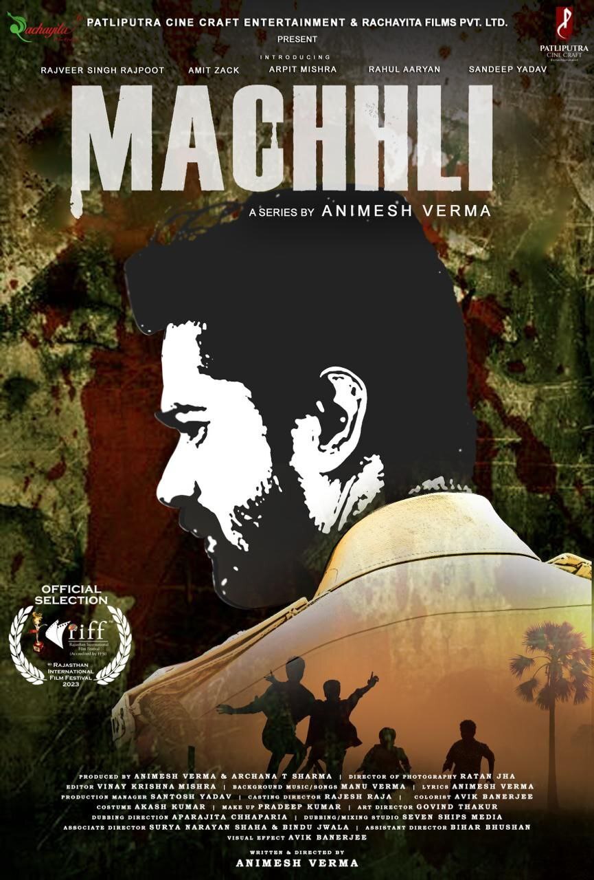 'Machli' को मिला बेस्ट Web Series अवार्ड, जानिए अभिनेता राजवीर सिंह राजपूत के बारे में कुछ खास