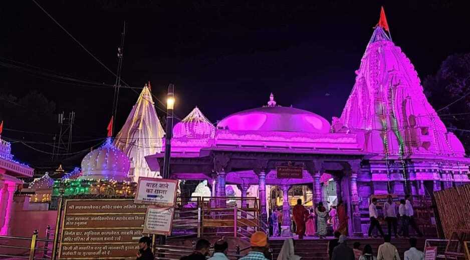 Mahashivratri से पहले जगमगाया Mahakal मंदिर, देखिए सुंदर सजावट 