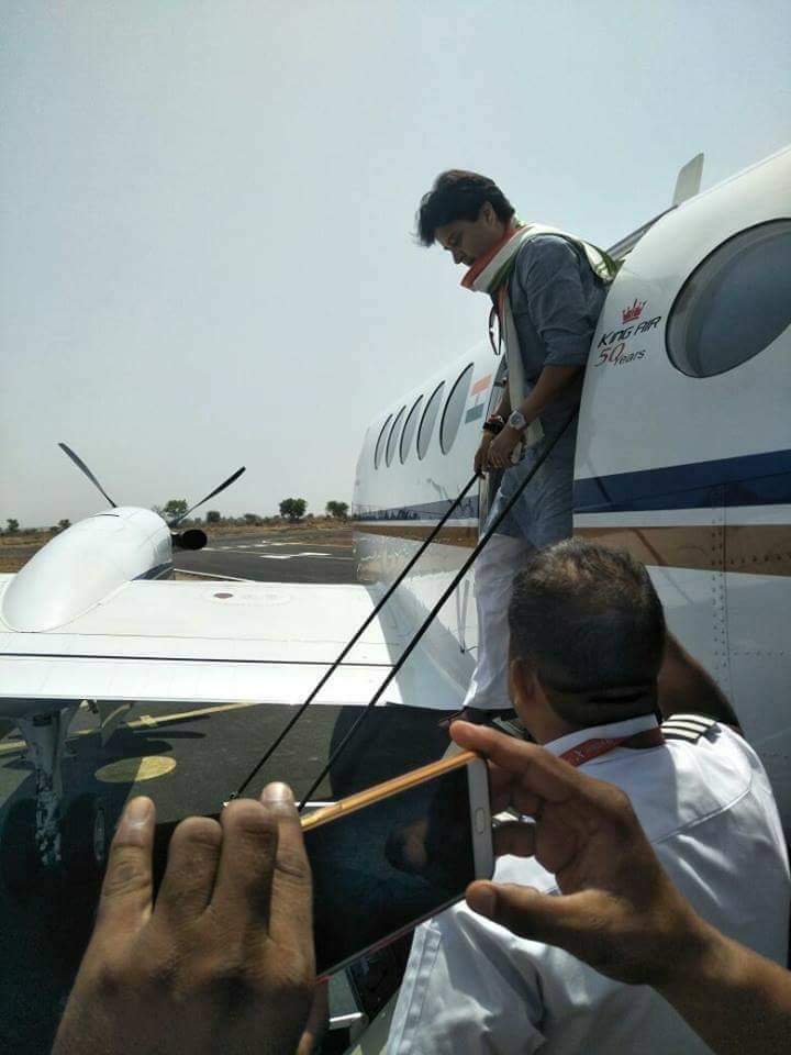 Rewa Airport: रीवा एयरपोर्ट में होगा चोरहटा हवाई पट्टी का विस्तार, CM शिवराज व सिंधिया करेंगे शिलान्यास