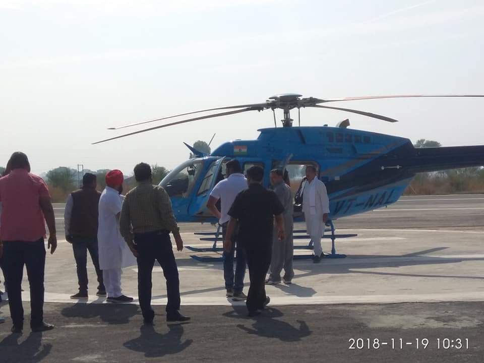 Rewa Airport: रीवा एयरपोर्ट में होगा चोरहटा हवाई पट्टी का विस्तार, CM शिवराज व सिंधिया करेंगे शिलान्यास