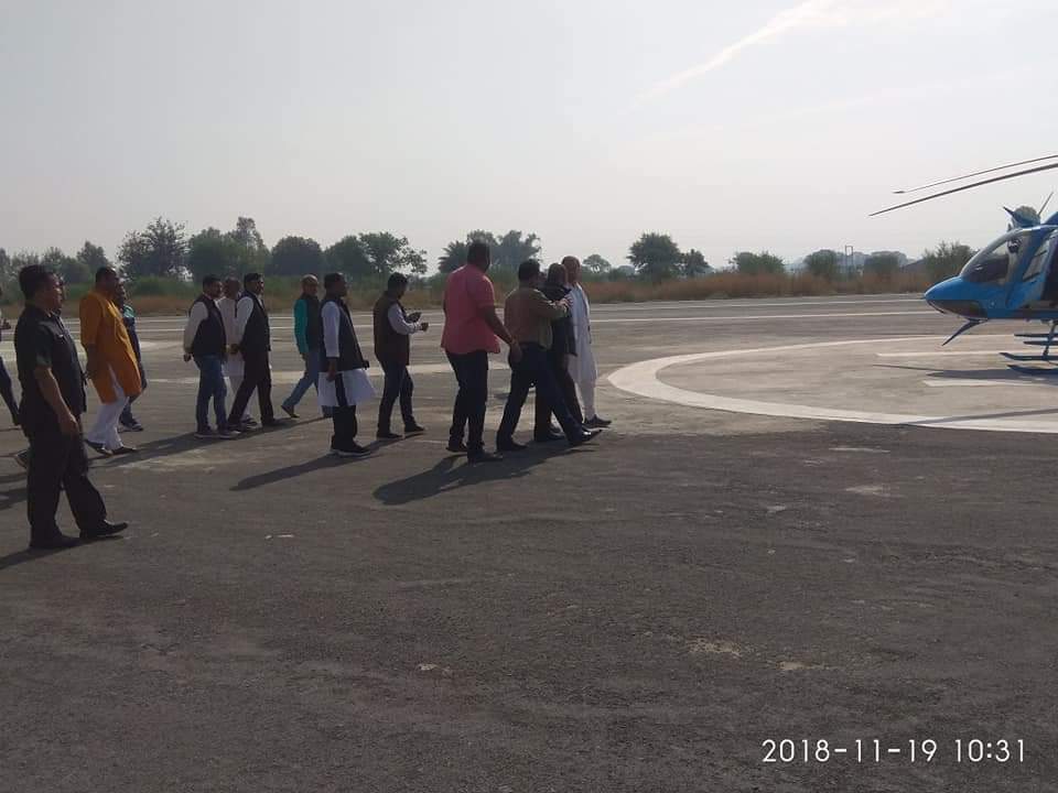 Rewa Airport: रीवा एयरपोर्ट में होगा चोरहटा हवाई पट्टी का विस्तार, CM शिवराज व सिंधिया करेंगे शिलान्यास