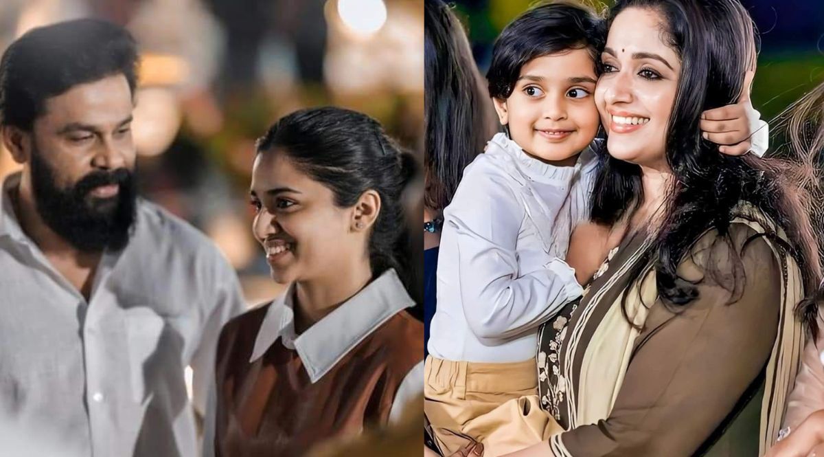 ദിലീപിനും കാവ്യക്കുമൊപ്പം ഇത്തവണ മീനൂട്ടി മാത്രമല്ല  മാമാട്ടിയുമുണ്ട്: വൈറലായി ചിത്രങ്ങള്‍