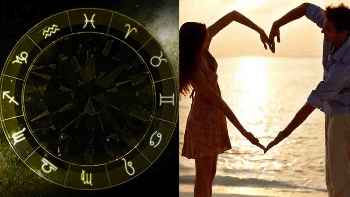 Astro Tips for Love: പ്രണയം വിജയിക്കുന്നില്ലേ... വിഷമിക്കേണ്ട, ജ്യോതിഷത്തില്‍ പരിഹാരമുണ്ട്
