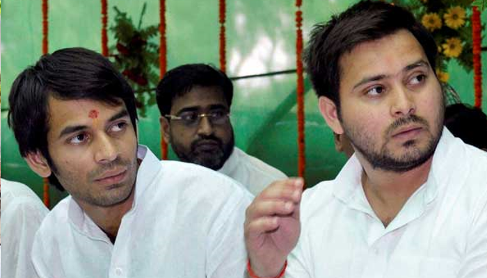 Bihar के उप मुख्यमंत्री तेजस्वी यादव की अनदेखी तस्वीर, पार्टी के काफ़ी शौकीन थे 'लालू के लाल'