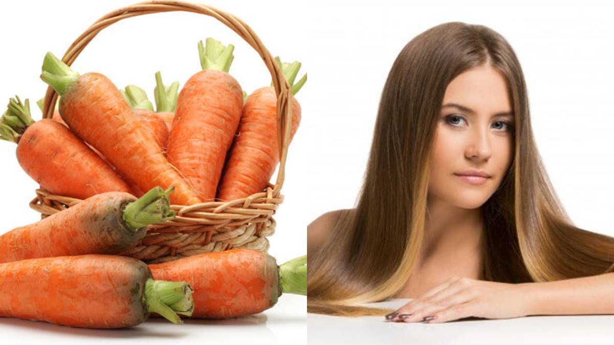   Hair Care-മുടി വളരാൻ ക്യാരറ്റെന്ന മാജിക്; പക്ഷേ ഇങ്ങനെ ഉപയോഗിക്കണം