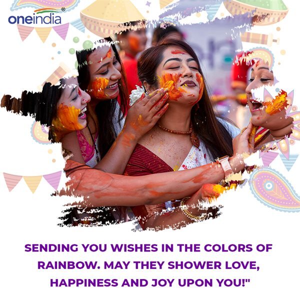 Holi 2023 : Holi Wishes, Greeting Card, Message to Share With Your Loved Ones