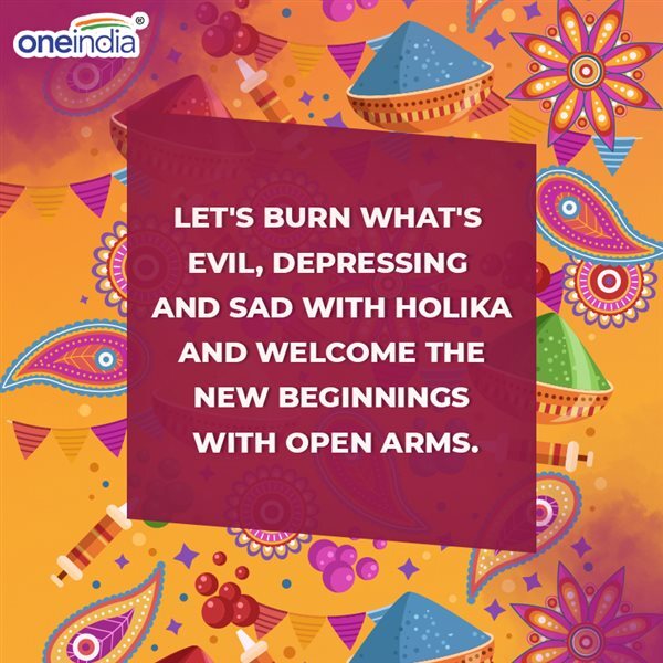 Holi 2023 : Holi Wishes, Greeting Card, Message to Share With Your Loved Ones