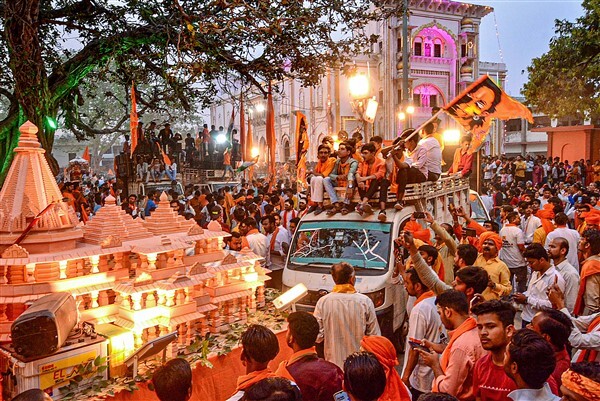 Ram Navami Celebration In India 2023; See Photos