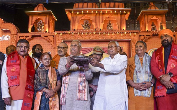 Ram Navami Celebration In India 2023; See Photos