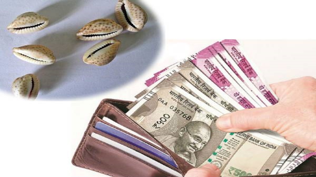 Vastu Tips For Money: കൈയിലെ പണം അകാരണമായി ചെലവാകുന്നോ..? വാസ്തുവിലുണ്ട് പരിഹാരം