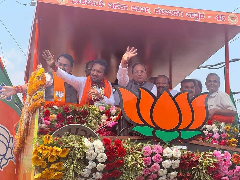 ಸಿಟಿ ರವಿ ಹಾಗೂ ದಾದಾ ಪಾಟೀಲ್ ನಾಮಪತ್ರ ಸಲ್ಲಿಕೆ