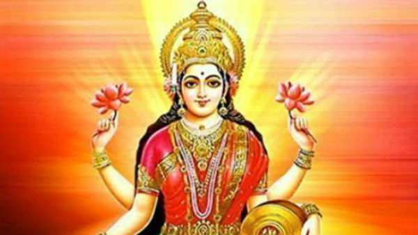 Astrological tips: സൂര്യദേവനും ലക്ഷ്മീദേവിയും അനു​ഗ്രഹിക്കും; ഭാ​ഗ്യം തേടിവരാൻ ചെയ്യേണ്ടത് ഇക്കാര്യം