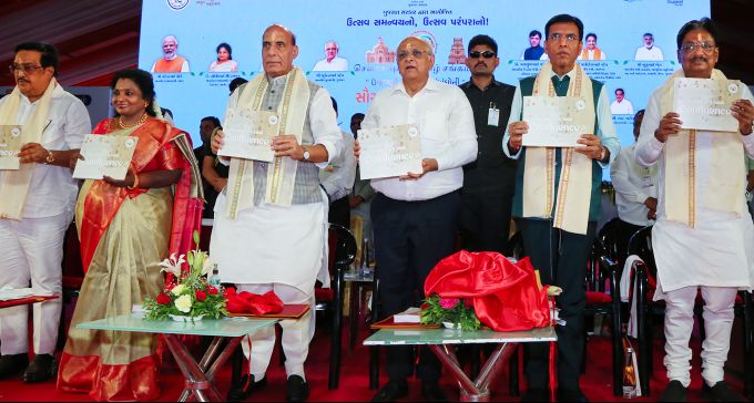 News in Photos (17 April 2023) | Photos of Top News Today - Oneindia Gallery