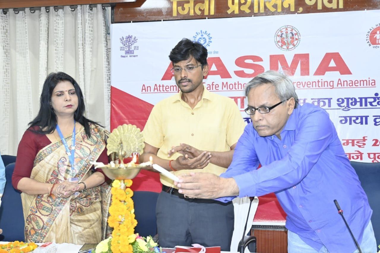 Aasma Rani AASMA- एनीमिया की रोकथाम कर सुरक्षित मातृत्व के लिए ख़ास पहल की शुरुआत ...