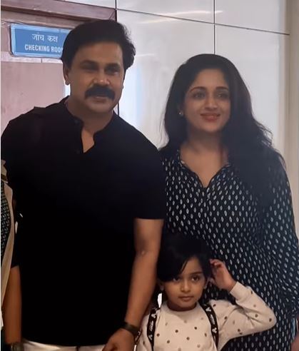 'മാമാട്ടി വളർന്ന് വലിയ ആളായല്ലോ': ദിലിപീനും കാവ്യക്കുമൊപ്പം മഹാലക്ഷ്മി, ചിത്രങ്ങള്‍ വൈറല്‍