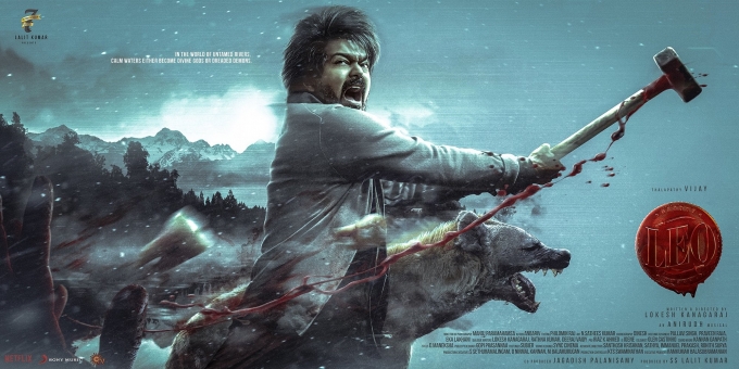 PHOTOS: பல்லு பறக்க.. ரத்தம் தெறிக்க.. விஜய்யின் 'லியோ' ஃபர்ஸ்ட் லுக் போஸ்டரை கவனிச்சிங்களா!