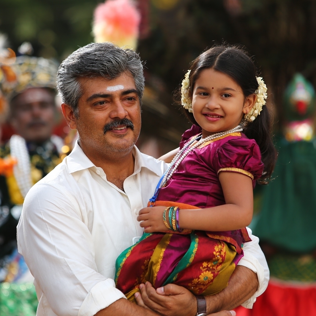 PHOTOS: அஜித்தின் 'வீரம்' படத்தில் வரும் கியூட் குழந்தையை நியாபகம் இருக்கா? நெடுநெடுனு வளர்ந்து இப்போ ஆளே மாறிட்டாங்களே!