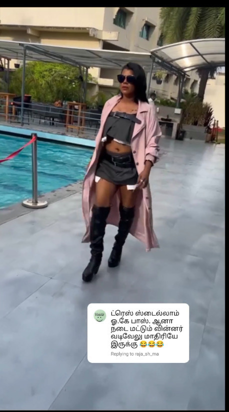 photos: ஸ்டைல் எல்லாம் நல்லதா இருக்கு.. நடை சரியில்லையே!.. கலாய்த்த நெட்டிசன்.. தரமான ரிப்ளே கொடுத்த  காஜல் பசுபதி.. 